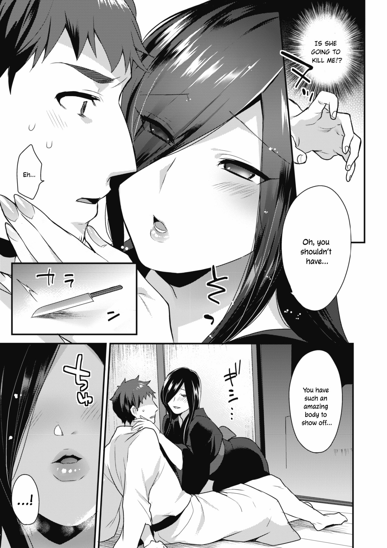 Hentai Manga Comic-Demon Woman-Read-5